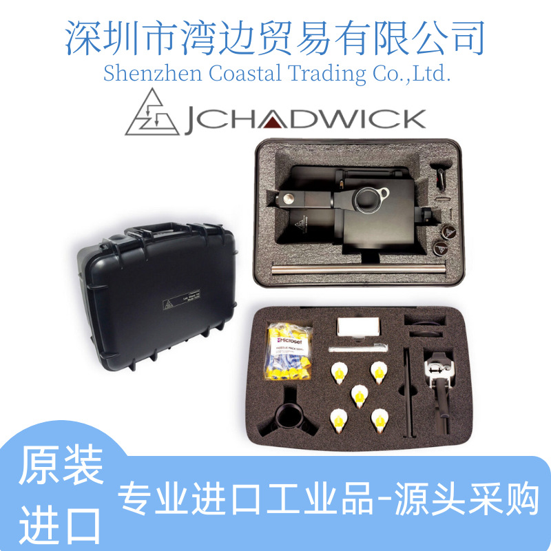 美国J Chadwick光学深度千分尺4400M 表面复制套件含 Microset