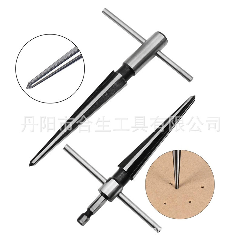 锥度铰刀3-13mm 5-16六角柄木工木板锥形电钻扩孔倒角去毛刺刃具