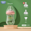 欧贝妮 Anti-colic children's feeding bottle for new born, 150 ml, wide neck, 0-6 month