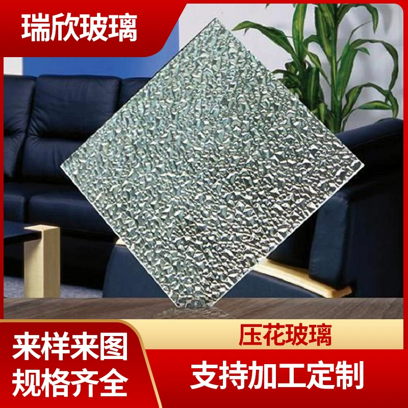 Оптовая продажа от производителя: Декоративное архитектурное закаленное стекло с тиснением, узором «алмаз», эффектом «радужный огонь», малым фитилем, концентрированным светом и эффектом кракле.