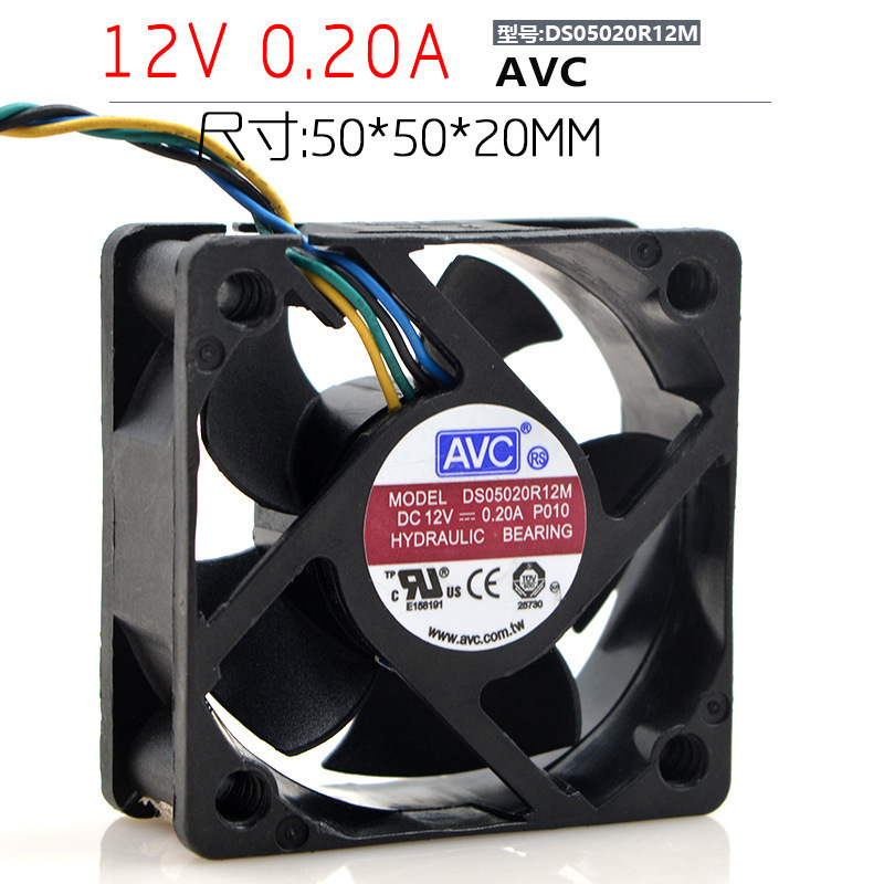 全新AVC 5020 DS05020R12M P010 12V 0.20A 5CM 四线 CPU散热风扇