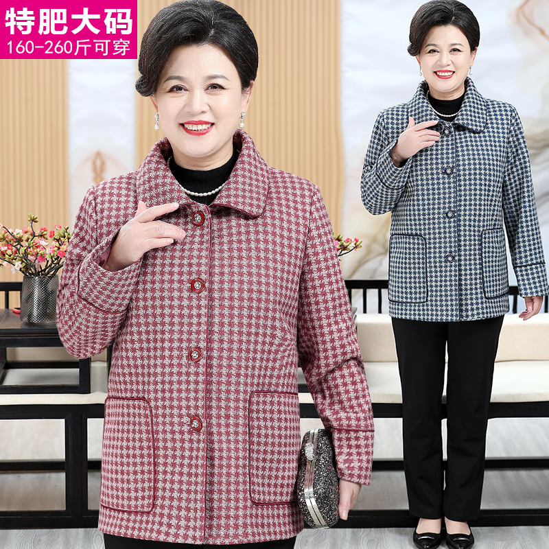 Demi-season thin long-sleeve