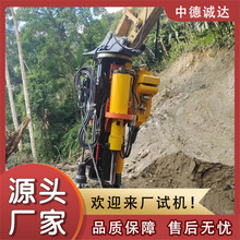 荿һwC Vɽ_O 荱C љC CdљCVɽ