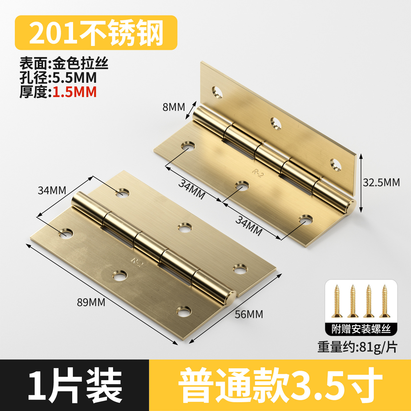 bisagra de acero inoxidable puerta de gabinete abierta bisagra plegable mini pequeña bisagra de muebles accesorios de hardware puerta de madera plegable image 30