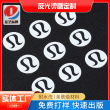 ���Dӡ�yɫ����C�����w���z�Cӡ����logo�˿�ʽ�C�D�ߏ����b�o��