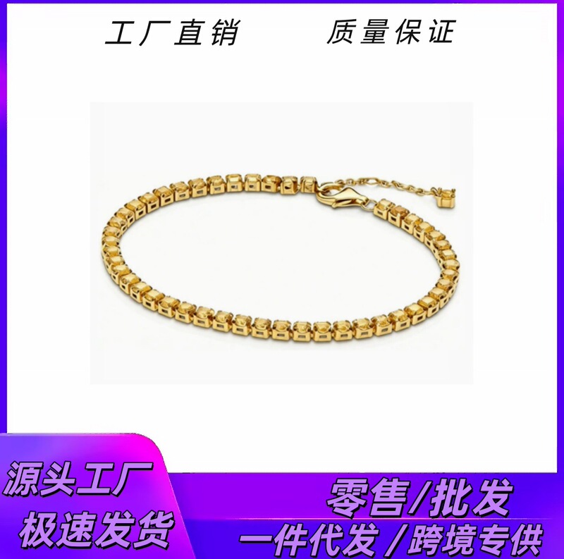 Pan's New Product Launch: Dazzling Gold Tennis Bracelet with Micro-Inlaid Diamonds, Adjustable and Stackable Gold Bracelet with Diamonds Pan's New Product Launch: Dazzling Gold Tennis Bracelet with Micro-Inlaid Diamonds, Adjustable and Stackable Gold Bracelet with Diamonds