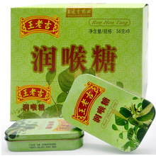 ���ϼ������Ǻ�Ƭ56g*8���F���b����������ǹ����l