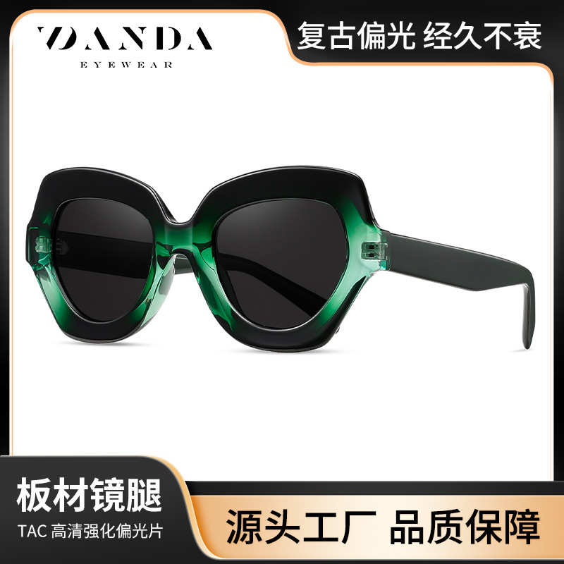 Spot al por mayor gafas de sol de hoja S26121 gafas de sol polarizadas retro clásicas gafas de sol de conducción al aire libre