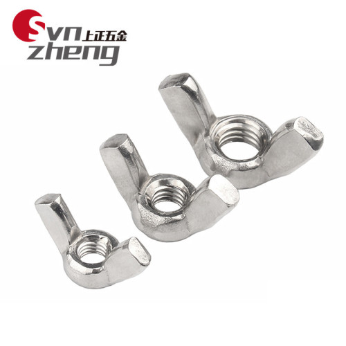 304 stainless steel butterfly nut DIN 315 disc-type ram's horn wing nut M3 M4 M5 M6 M8 M10 M12
