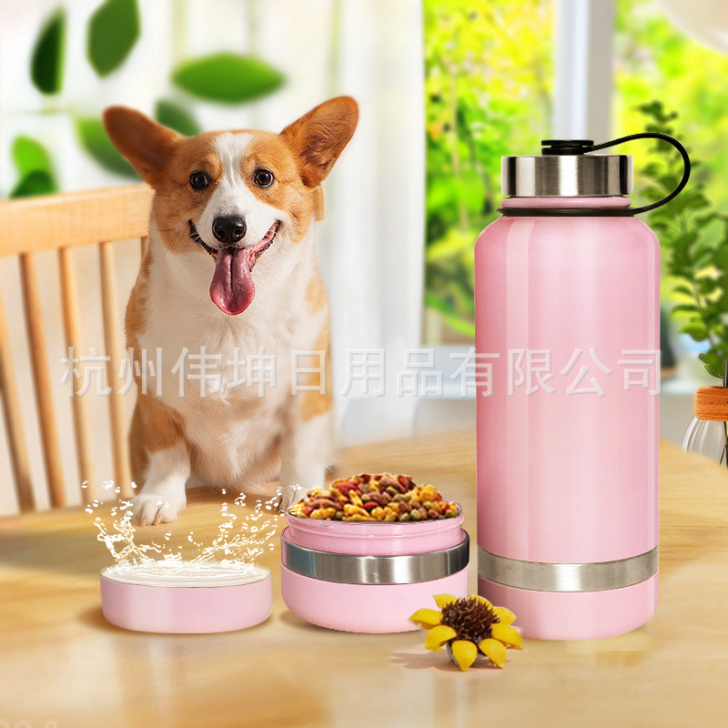Taza de acero inoxidable de 32 oz para mascotas, usable como bebederos y comedero