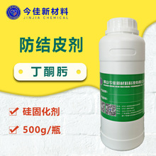 ����Ʒ1KG�� ���YƤ�� ��̻��� ��ͪ� ����ͪ� 偠tÓ����