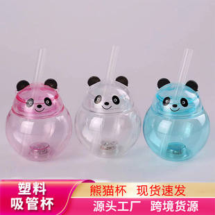 Cross-border Cute Cartoon Panda Plastic Cup Cartoon Shaped Disposable Suction Tube Cup Luminous Juice Cold Drink Cup