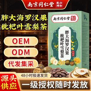 �Ͼ�ͬ��������Ǭ��ǧ��Դ�_�h���ִ������~ѩ���