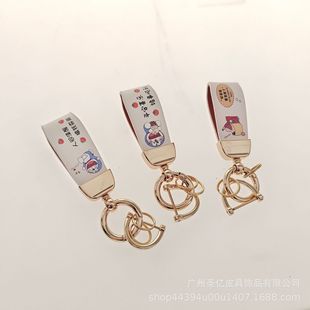 2023�¿���u�ɐ���Ů��С�Ʒ耳�Ȧ�����Ůͨ����܇耳׿����l