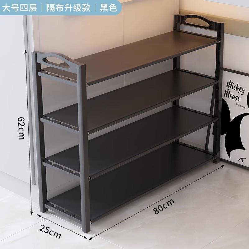 우아한 검정색 4겹 칸막이, 넓어진 버전, 길이 80cm/19.8위안