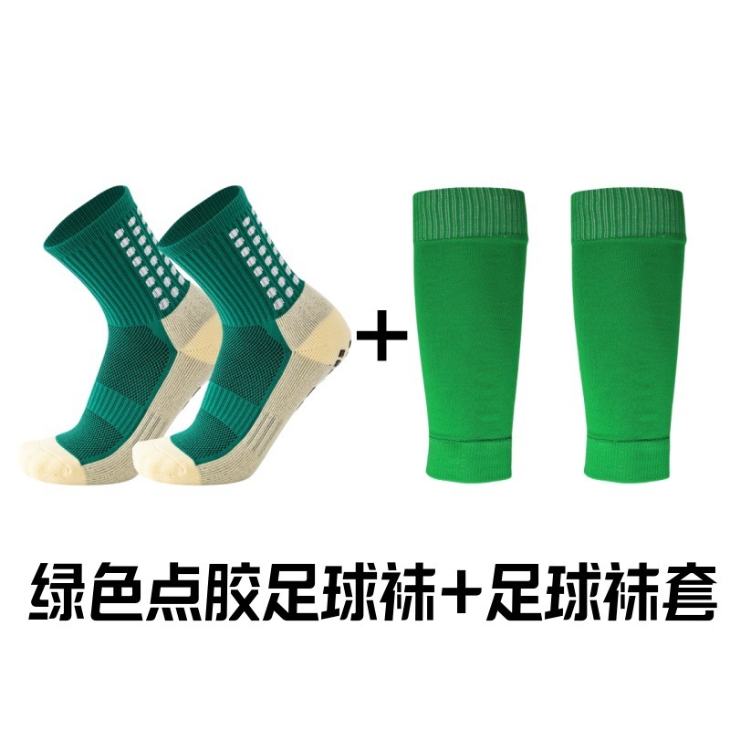 专业加厚毛巾底吸汗防臭点胶防滑足球运动足球袜护套袜套中筒袜子|undefined