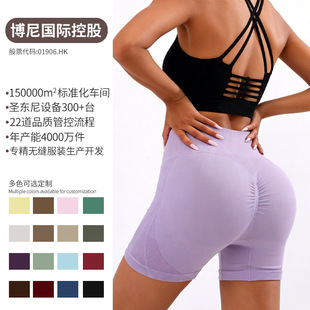 �ջ�ѝ���ƚW���羳�o�p�ո����������������\�Ӷ�ѝŮʿ�٤ѝ