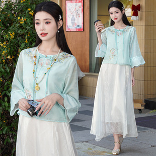 2025 Summer New Chinese Style Classical Stand Collar Heavy Embroidery Lace Sleeve Button Top + Jacquard Skirt Set