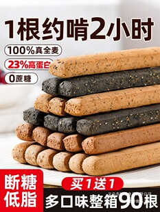 ȫ��С䓽��֬����ʳƷ���������װ�0�p������ĥ��������