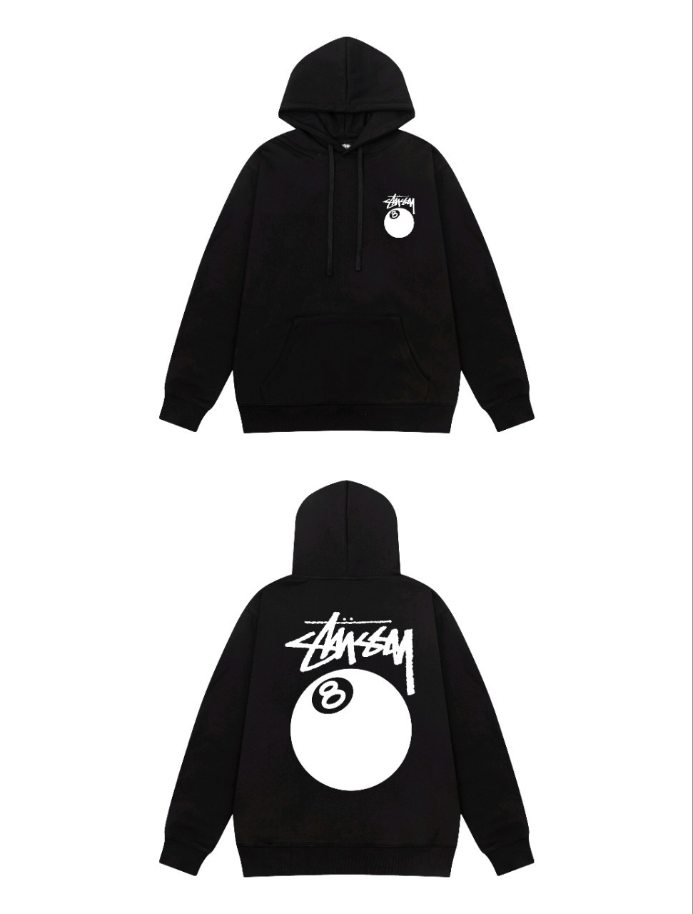 검은 공 여덟 검은