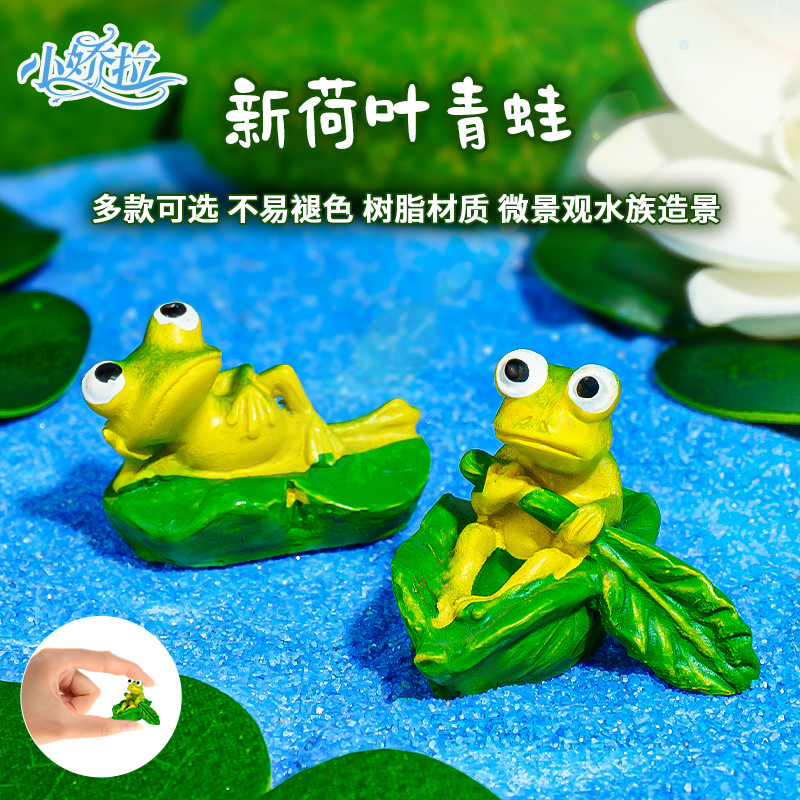 Micro paisaje de musgo Decoración de rana Decoración de acuario Nuevo montaje de bricolaje de hoja de loto Escenario de pecera