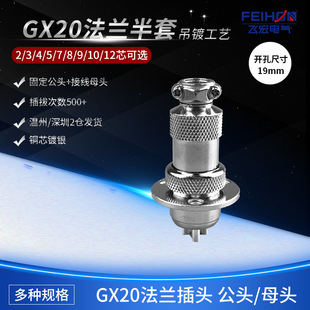 GX20���m�A�αPDF20���ղ��^����2-3-4-5-6-7-8-9-10-12о�B����