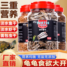 ������ʳ�}���۴����������Z�~������ϵ�ˮ�~�r����x�Ƀ�����ʳ