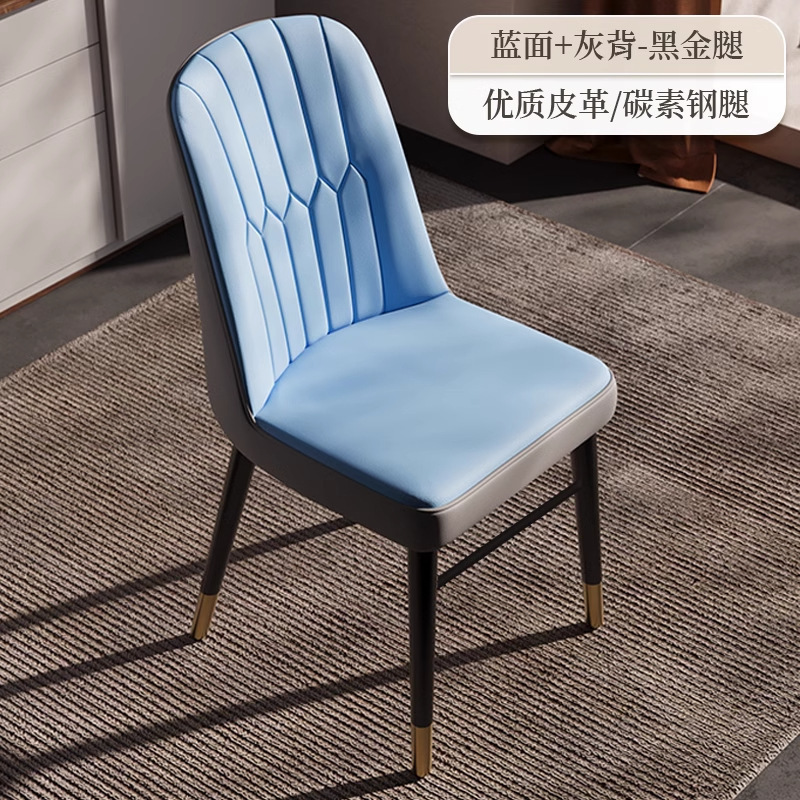 Silla de comedor, silla de respaldo de lujo moderna, silla de maquillaje de diseño italiano, silla de conferencia de hotel