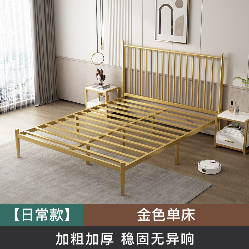 经济型家用铁艺床双人床现代简约排骨架卧室铁床单人床架加粗加厚|undefined
