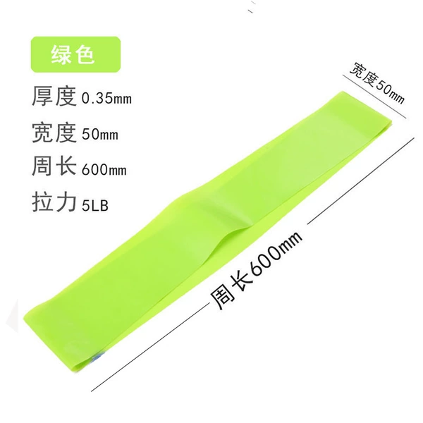 Green 600*50*0.4【5LB】