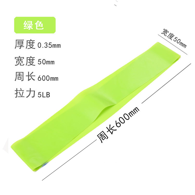 Dispositivo de tensión multifuncional cuerda de tensión de látex expansor de pecho fitness yoga fitness resistencia banda cadera belleza banda de tensión elástica