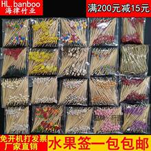 һ����ˮ�����񺞻�ʽ�����b��L����ˇ�g����h����˾���P����