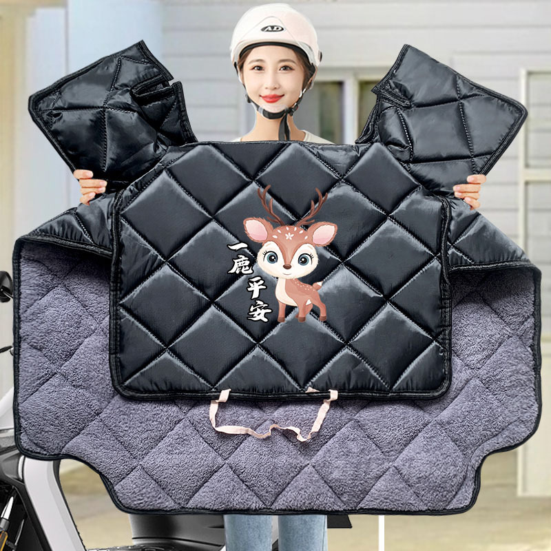 电动车挡风被冬季加绒加厚电瓶摩托车挡风罩防寒冬季四季通用防风