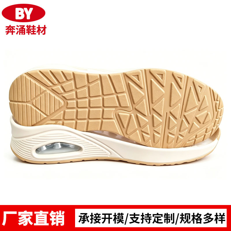 New Style Pu Sole Sports and Leisure Shoes for Women, Non-Slip, Wear-Resistant, Shock-Absorbing, Two-Color Foam Outsole, Direct Supply from the Manufacturer New Style Pu Sole Sports and Leisure Shoes for Women, Non-Slip, Wear-Resistant, Shock-Absorbing, Two-Color Foam Outsole, Direct Supply from the Manufacturer