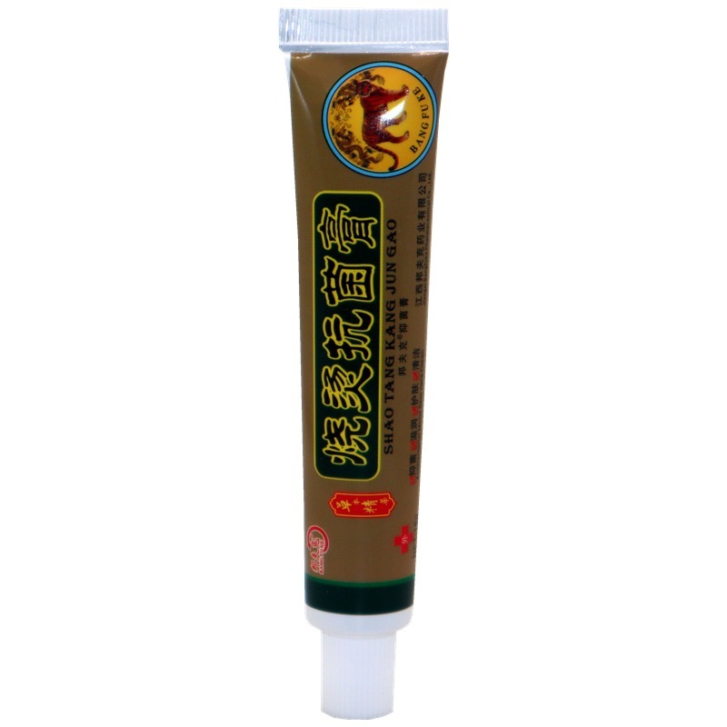バンフク美肌火傷・熱傷クリーム 抗菌軟膏 外用ハーブクリーム軟膏 15g|undefined