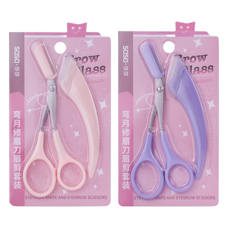 Set para Principiantes: Cuchilla de Afeitar de Cejas con Tijeras Antiarañazos