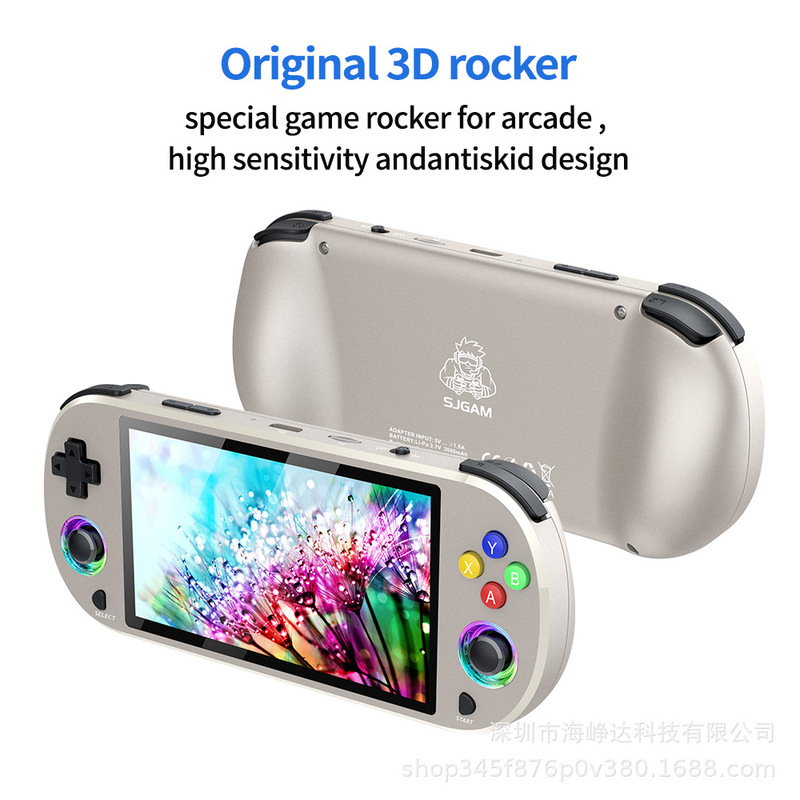 クロスボーダー起爆M22横版5インチスクリーンHD出力携帯ゲーム機64gbは20000ゲーム付き|undefined