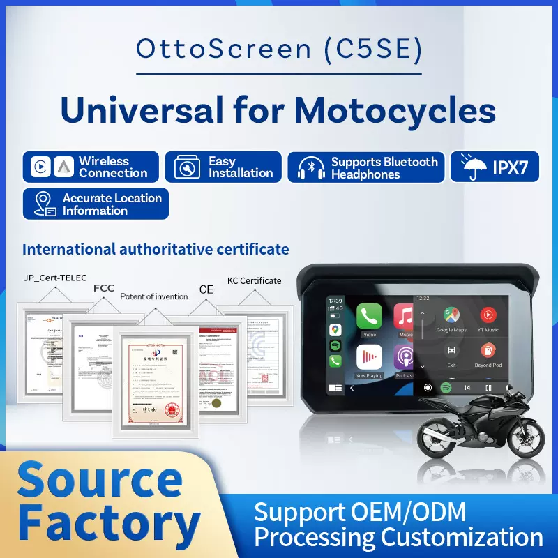 车载导航显示器 5寸汽车摩托车通用显示屏倒车影像车机屏工厂批发