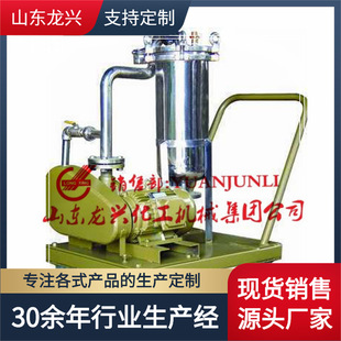 �T��Һ�w��Ͳ��ʽ�^�V�C��̖|���P䓴�ʽ�^�V�C|�Ƅ�ʽ�^�V�C