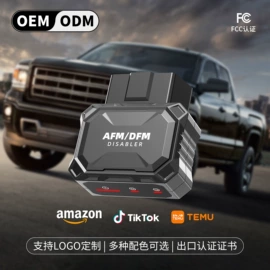 无线CarPlay;其他汽车影音;汽车摆件