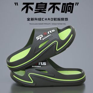 ��Ь���ļ��⴩��ʺ�з���ܛ����ʿ����\�ӑ���������һ����