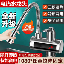 �ⰲ�b늟�ˮ���^����ʽ������׃�l�a�ؿ���s�Լӟ�N�����^��