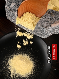 ʯĥ�PСʯĥ������ʯĥ���㼃�ֹ���ʯĥ�ք�С��ʯĥ���{�׷ۙC