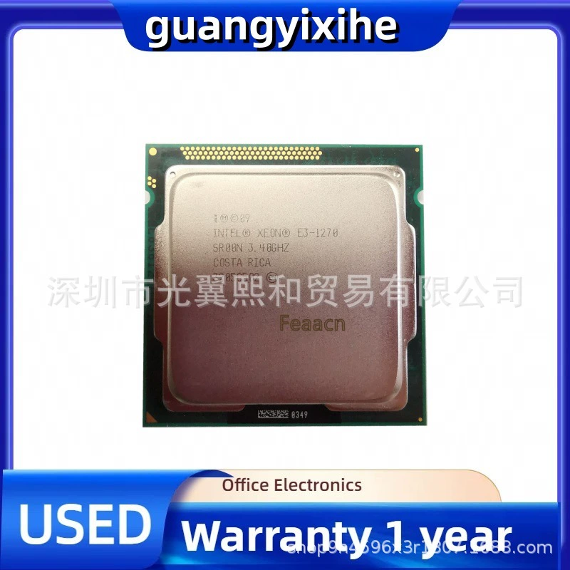 Intel Xeon E3 1270 3.40G LGA1155 4 ядра 80W