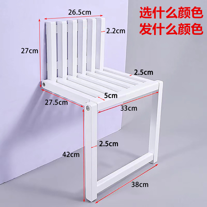 Solid wood fashion hidden shoe stool shoe cabinet side is easy to…
