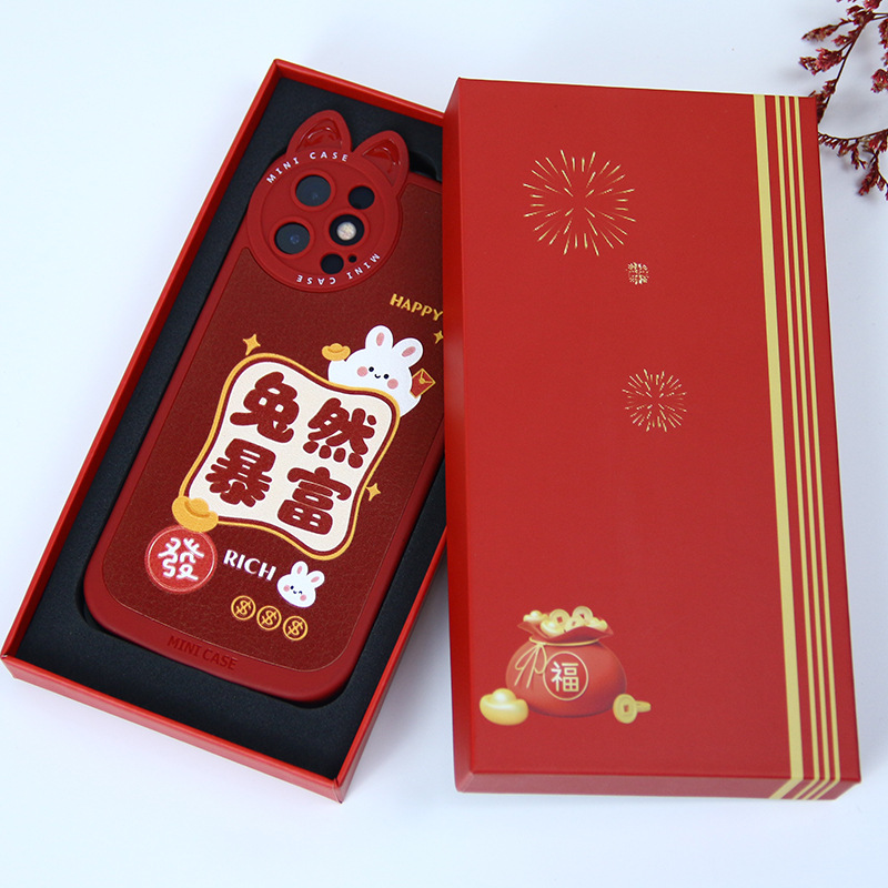 手機殼新年紙盒屏幕包裝盒 源頭廠家量大價優 手機天地盒