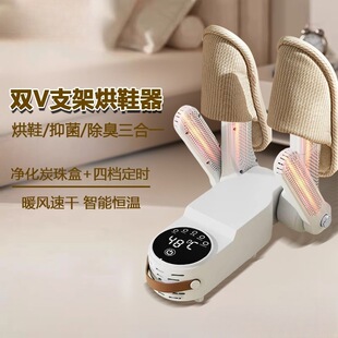 ����Ь����Ь�����ܐa�ض��r�ıۺ�Ь�����������濾Ь�m����SZ4