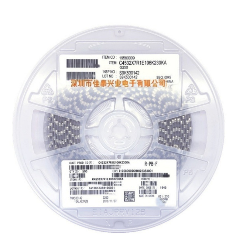 CGA5L1X5R1C226MT0Y0E 贴片电容MLCC 1206 22uF ±20% 16V X5R