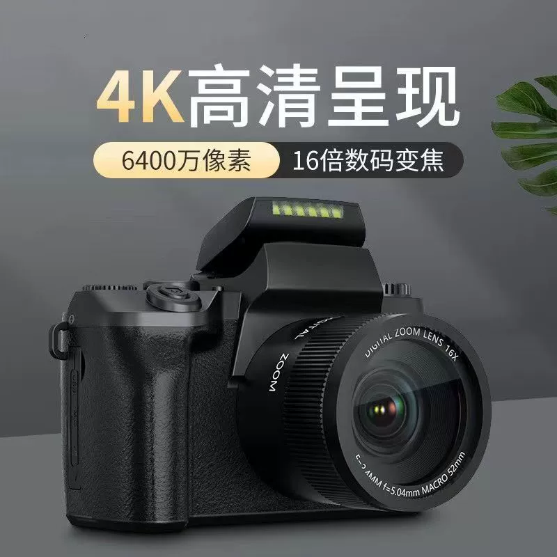 HD 4.0 touch screen 64 million pixels Student Solida Introduction Net Red Digital Micro Single Senior Camera