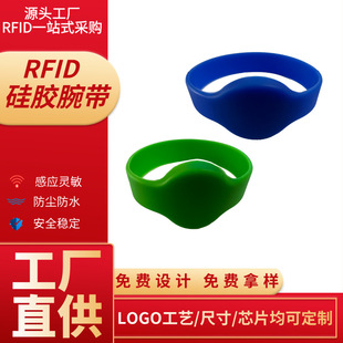 Nfc Bracelet Silicone Wristband Silicone Bracelet Oval Wrist Strap Silicone Wrist Rfid Digital